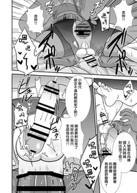第7页图