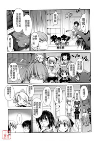 第111頁圖