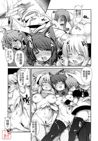 第119頁圖