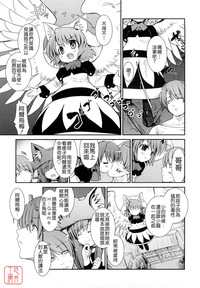 第139頁圖