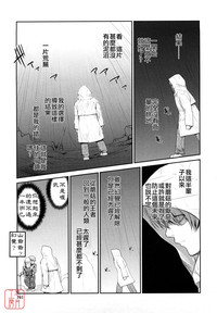 第159頁圖