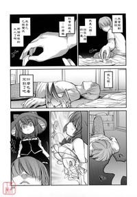第175頁圖