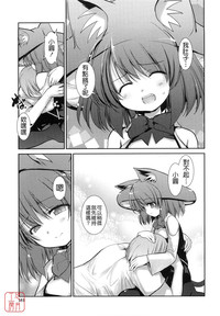 第179頁圖