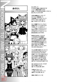 第195頁圖