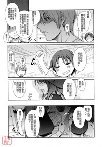 第31頁圖