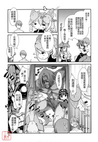 第51頁圖