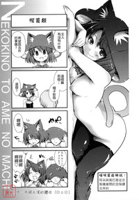 第67頁圖