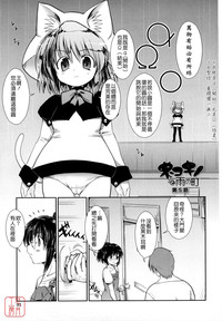 第91頁圖