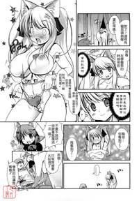 第99頁圖