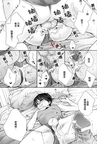 第15页图