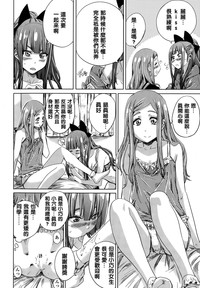 第11页图
