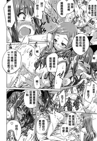 第15页图