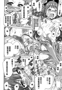 第19页图