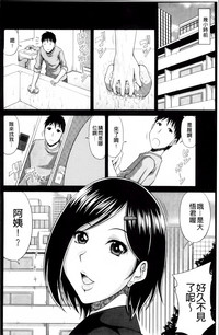 第127页图