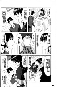 第147页图