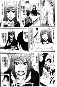 第167页图