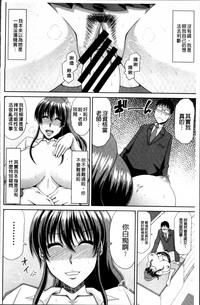第19页图