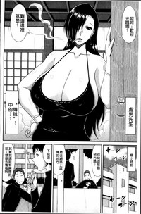 第47页图