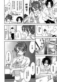 第7页图
