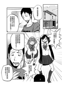 第103页图