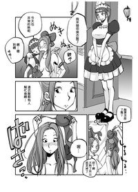 第111页图