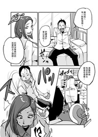 第39页图