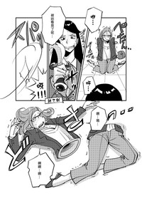 第3页图