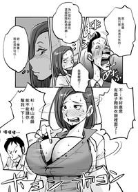 第43页图