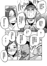第47页图