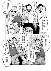 第51页图