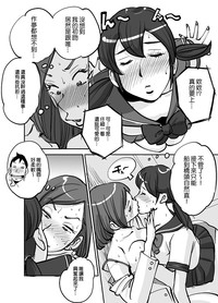 第59页图