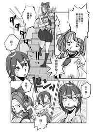 第99页图