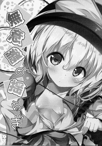 第3頁圖