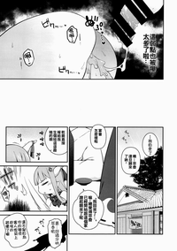 第15页图