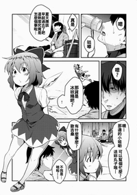 第3頁圖