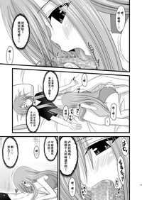 第103頁圖