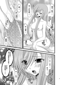 第107頁圖