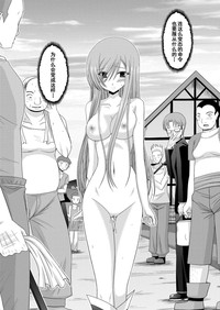 第127頁圖