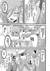 第131頁圖
