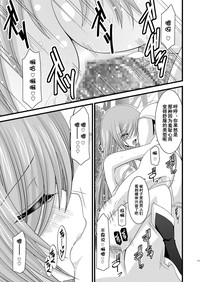 第139頁圖