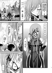 第155頁圖
