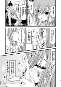 第159頁圖