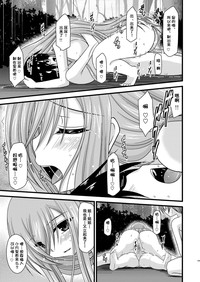 第167頁圖