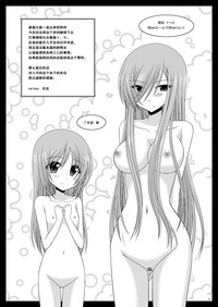 第179頁圖