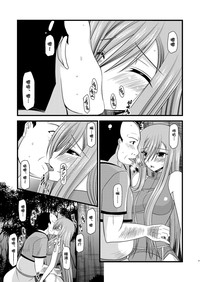 第31頁圖