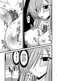 第43頁圖