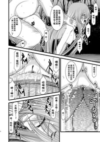 第55頁圖