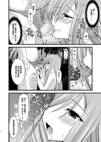 第79頁圖