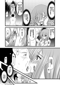 第91頁圖