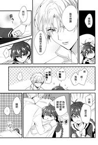 第23頁圖